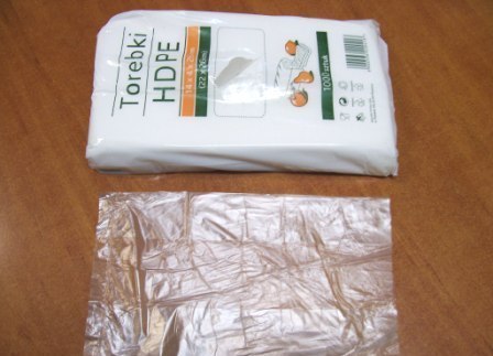 Torebki/woreczki HDPE 14x4x26cm a`800 Torebki/woreczki HDPE 14x4x26cm a`800