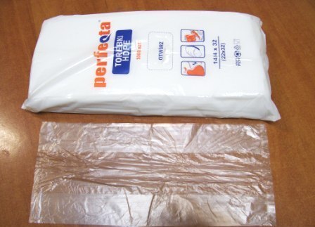 Torebki/woreczki HDPE 14x4x32cm a`800 Torebki/woreczki HDPE 14x4x32cm a`800