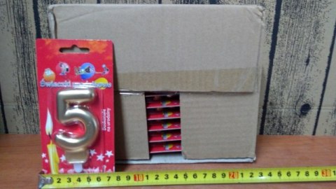 Świeczka 24szt. cyfra złota ,,5'' Świeczka 24szt. cyfra złota ,,5''