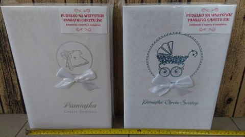 Pudełko na pamiątki CHRZEST Pudełko na pamiątki CHRZEST