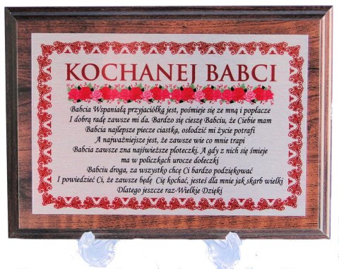 Dyplom drewniany KOCHANEJ BABCI DDR01 Dyplom drewniany KOCHANEJ BABCI DDR01