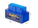 Interfejs elm 327 bluetooth bt Odbii obd2 mini pl 10044