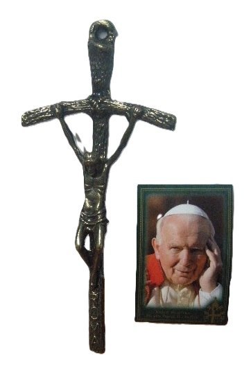 Krzyż Papieski metalowy średni 20cm